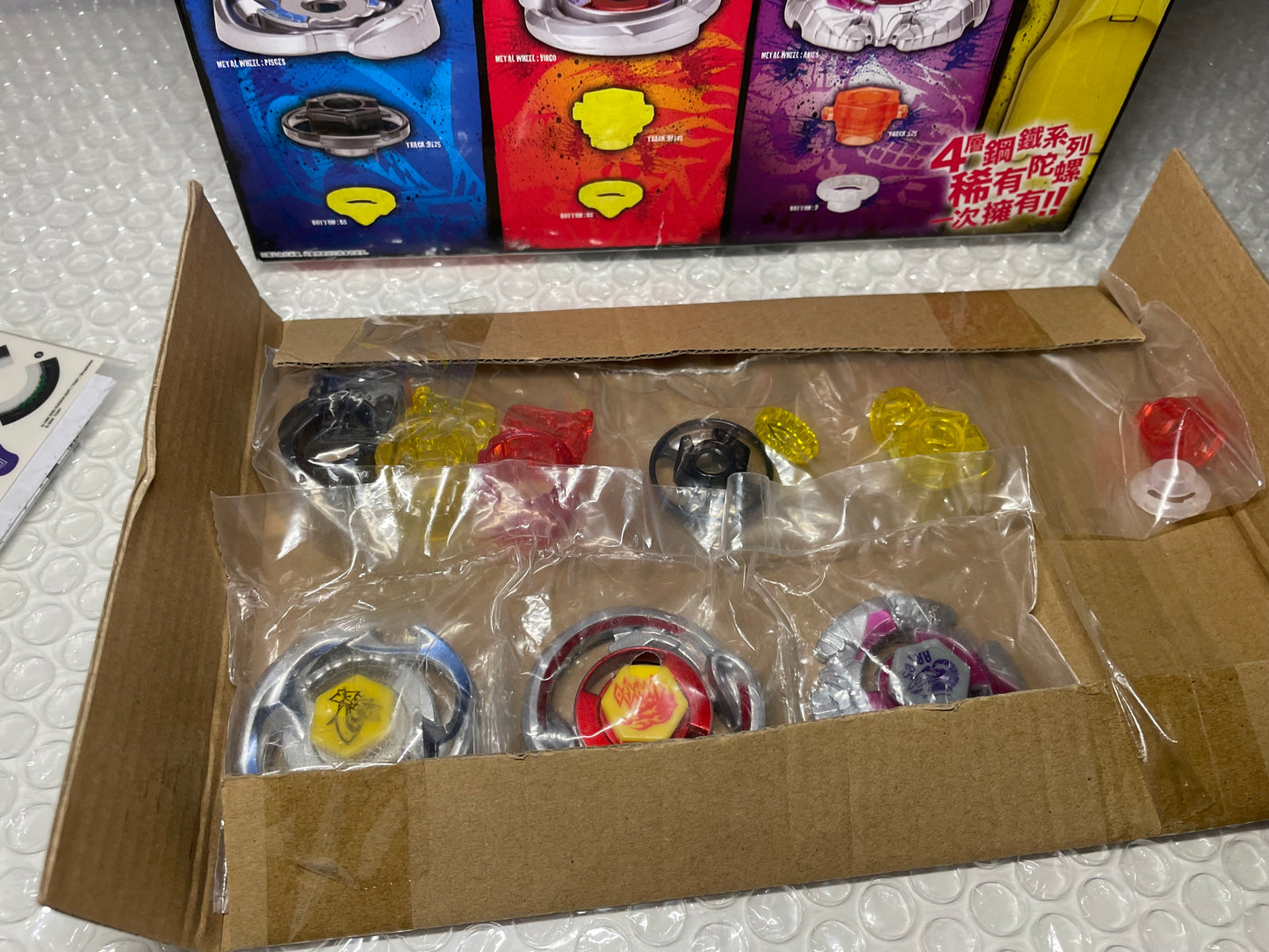 PHW Set 4 Layers Special Edition Takara Tomy