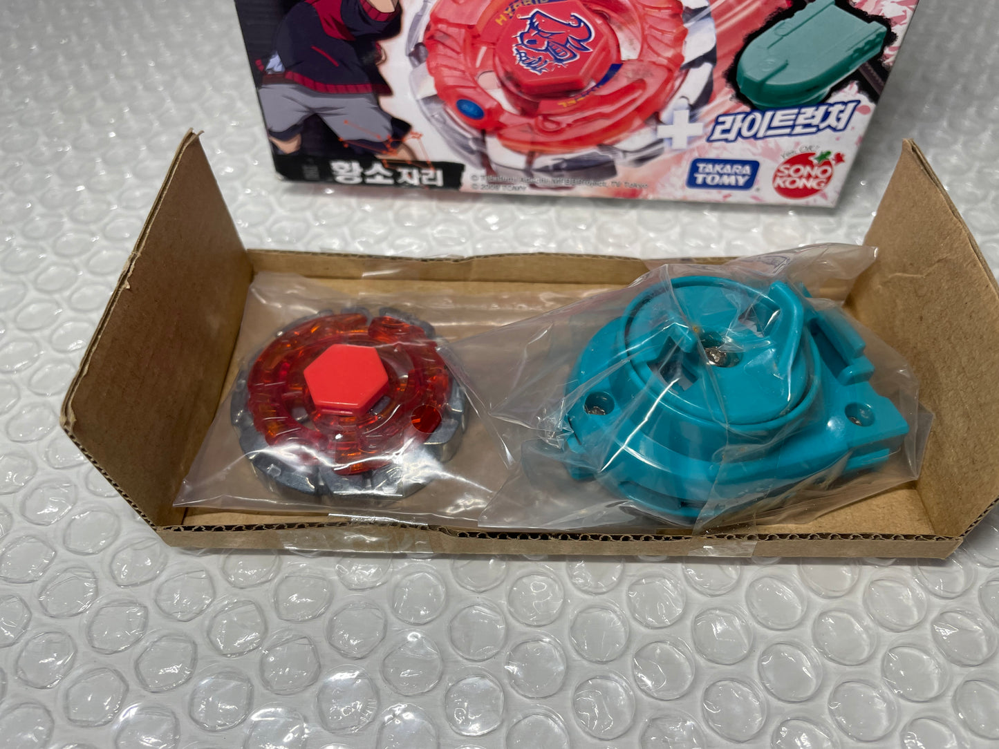 Dark Bull H145SD Sonokong Takara Tomy