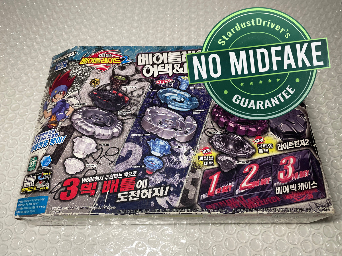 Beyblade Deck Attack & Defense Set