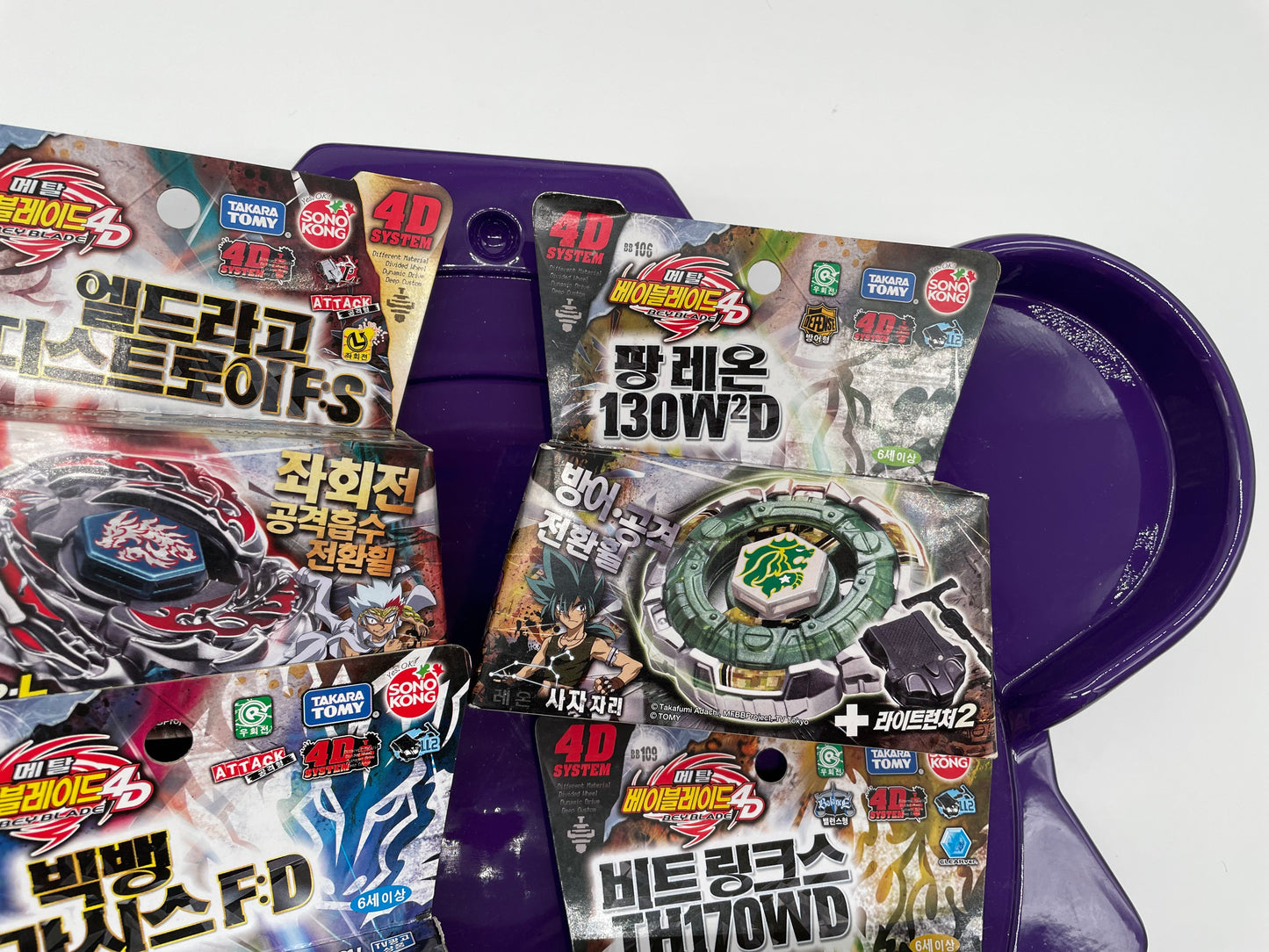 Tag Match Blade DX Set Sonokong