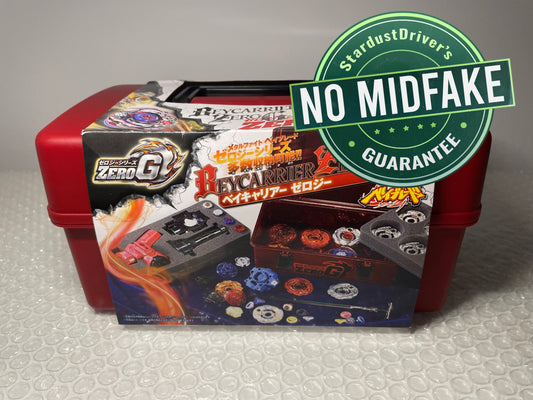 Beycarrier Zero G BBG06 Toolbox