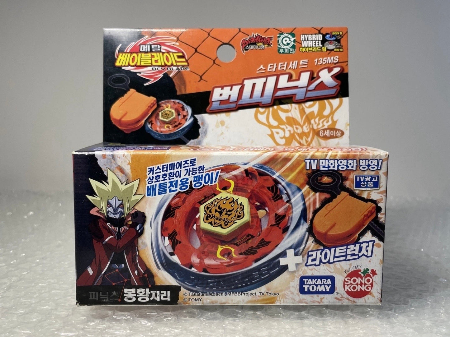Burn Phoenix 135MS Sonokong Takara Tomy