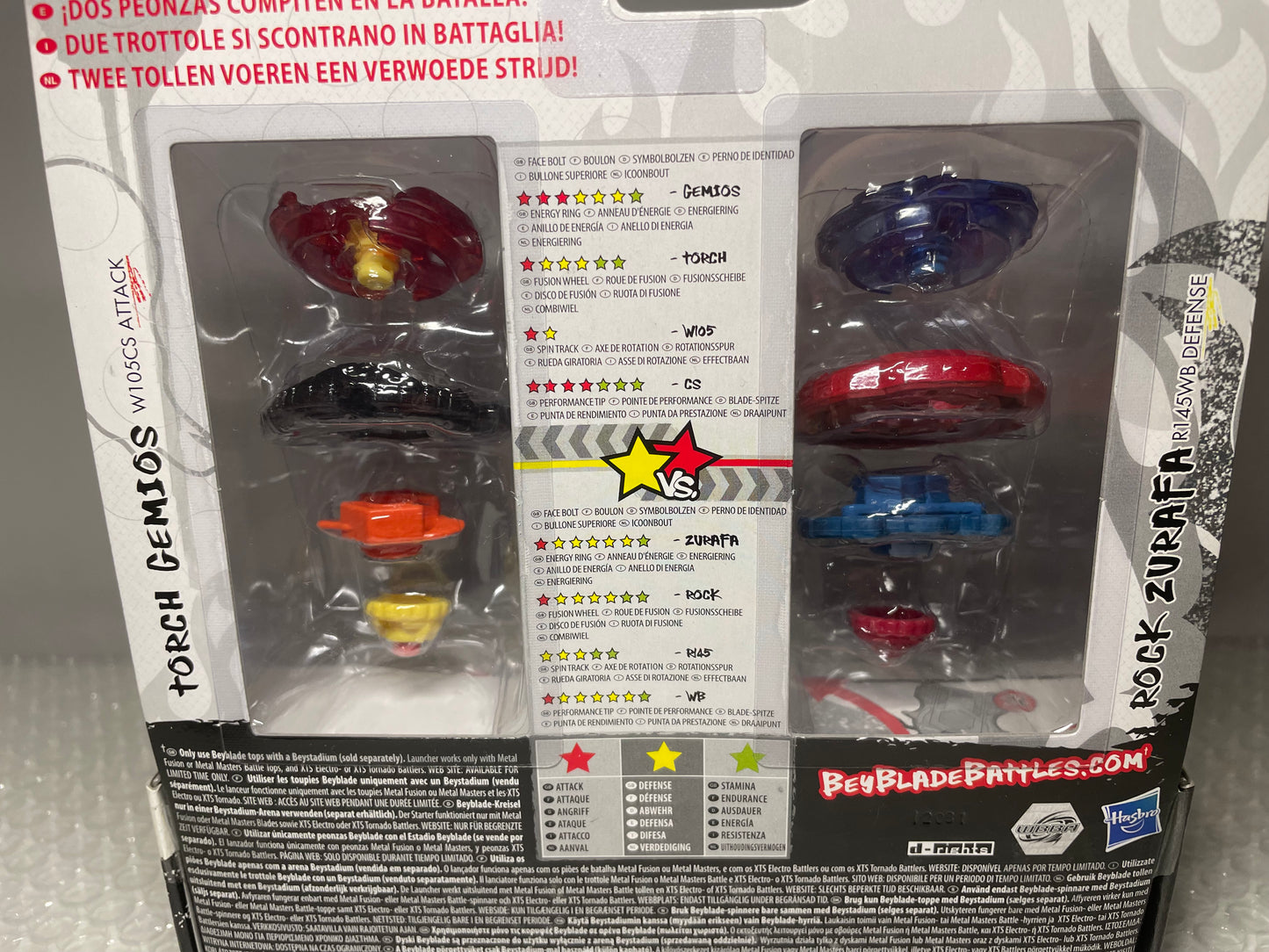 Crushing Blast 2 Pack Hasbro