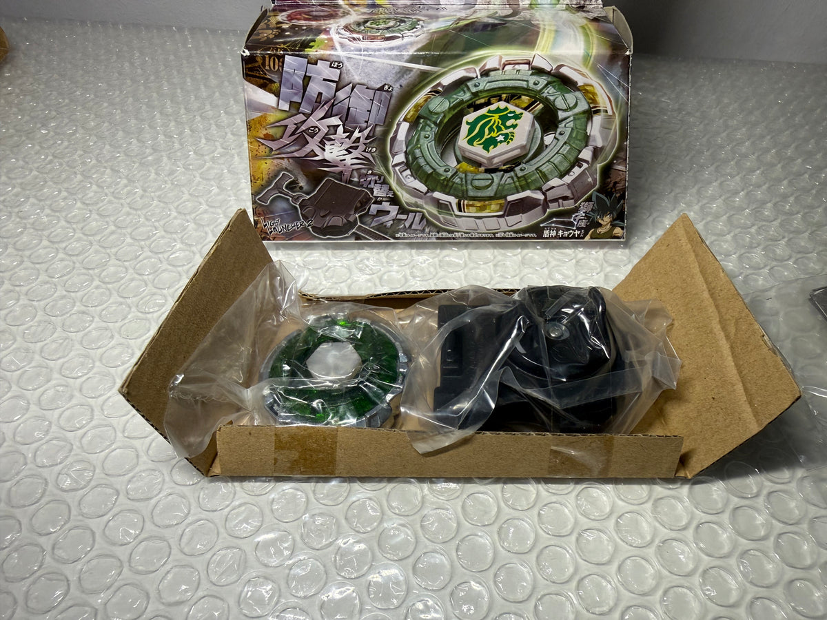 Fang Leone 130W2D New Boy Takara Tomy