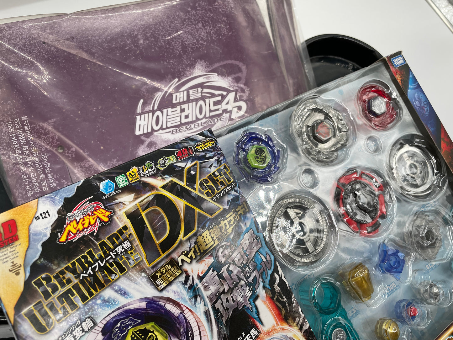 Sonokong Ultimate DX Set