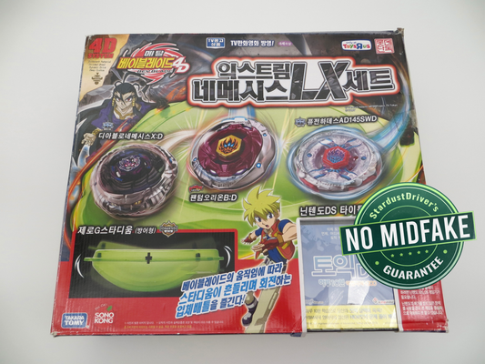 Extreme Nemesis LX Set Sonokong Takara Tomy