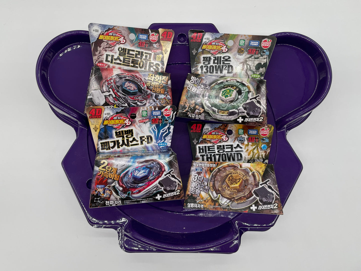 Tag Match Blade DX Set Sonokong