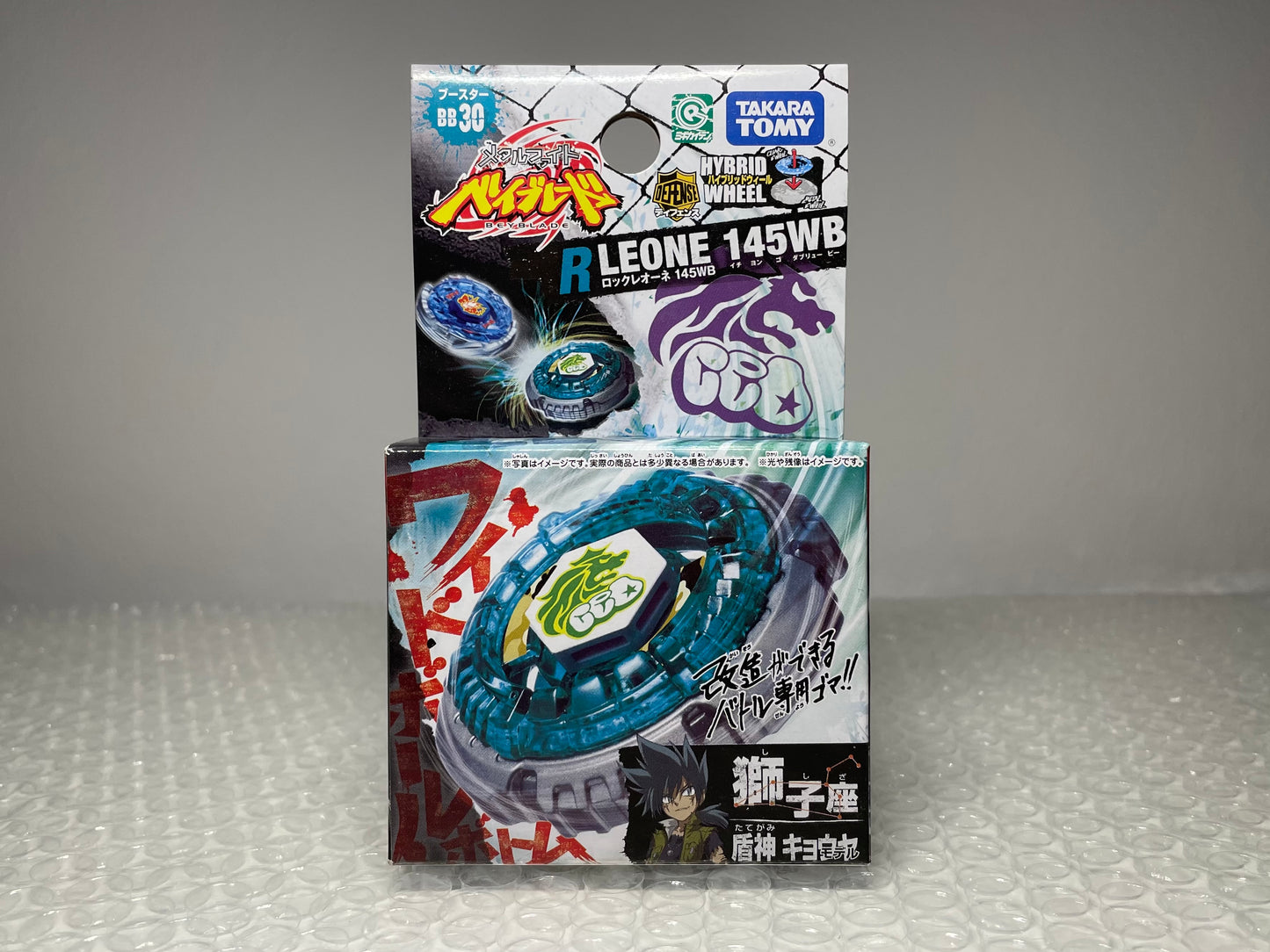 Rock Leone 145WB Takara Tomy