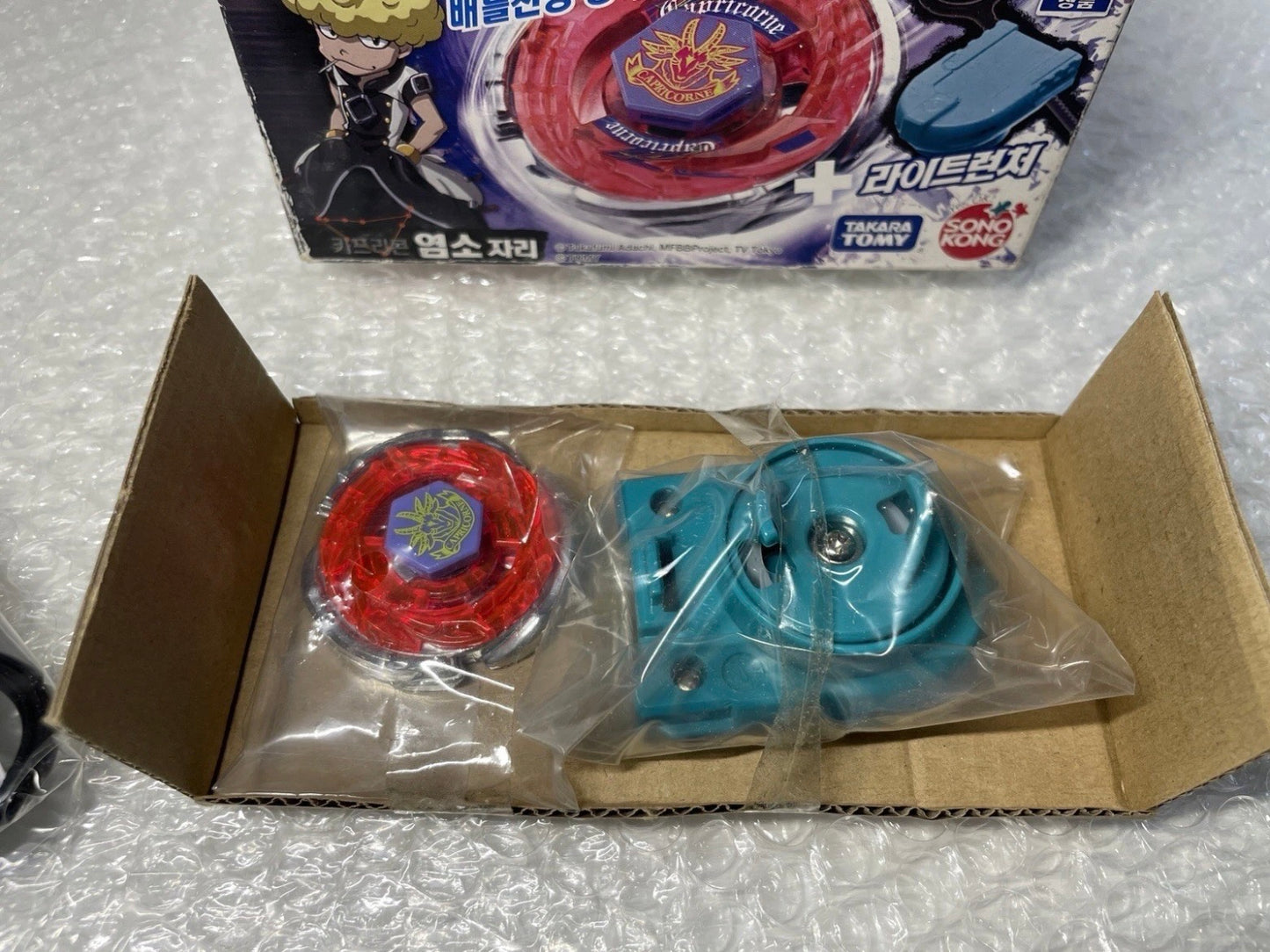 Storm Capricorne M145Q Sonokong Takara Tomy