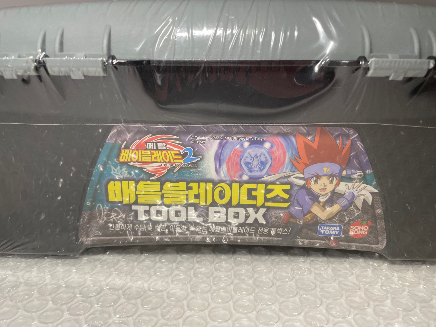 Sonokong Toolbox Takara Tomy