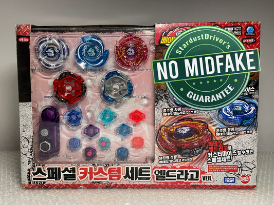 Beyblade Ultimate Customize Set L-Drago Ver. Meteo Takara Tomy