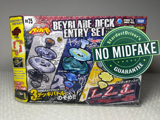 Deck Entry Set