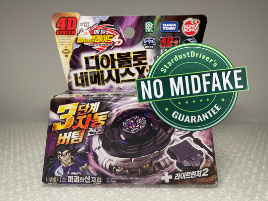 Diablo Nemesis X:D Sonokong Takara Tomy