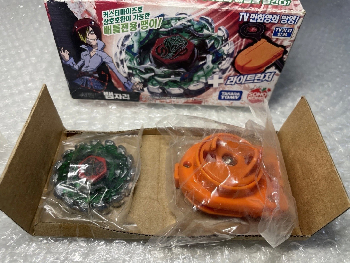 Poison Serpent SW145SD Sonokong Takara Tomy