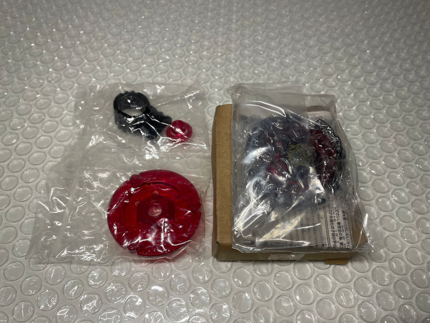 Red Inferno Hades Kerbecs (limited to 100)