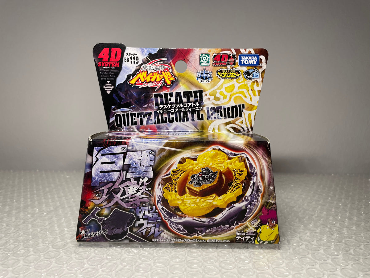 Death Quetzalcoatl 125RDF