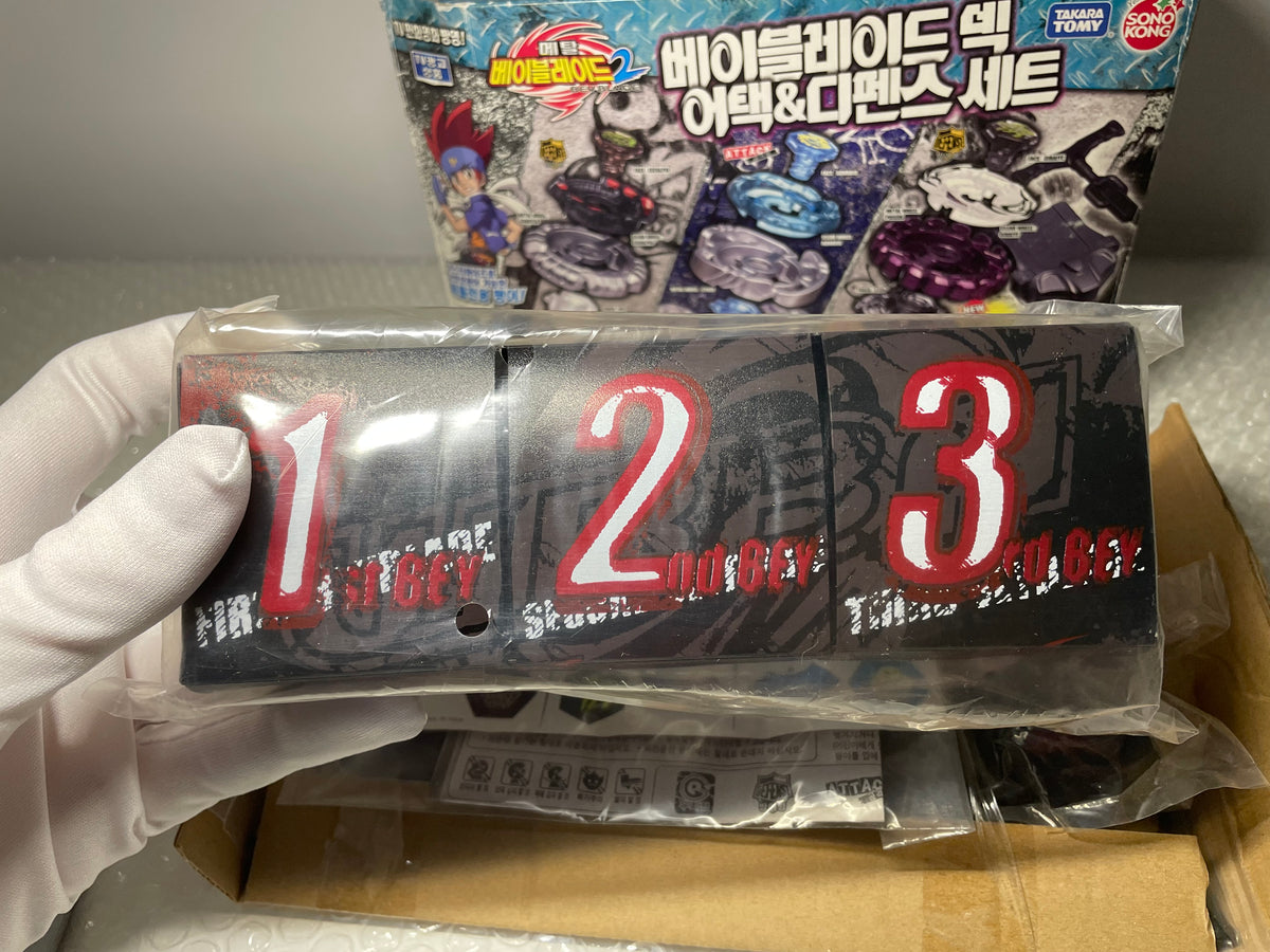 Beyblade Deck Attack & Defense Set