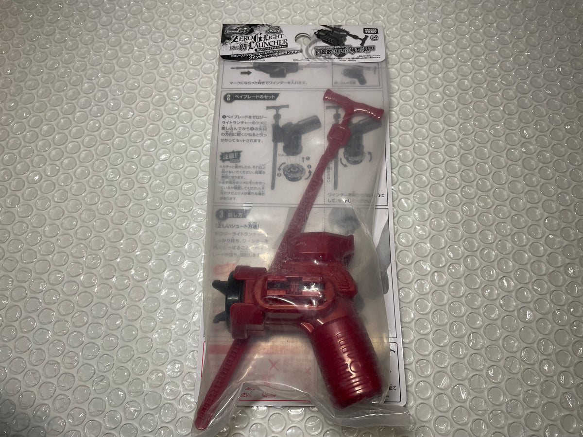 Zero G Red Launcher