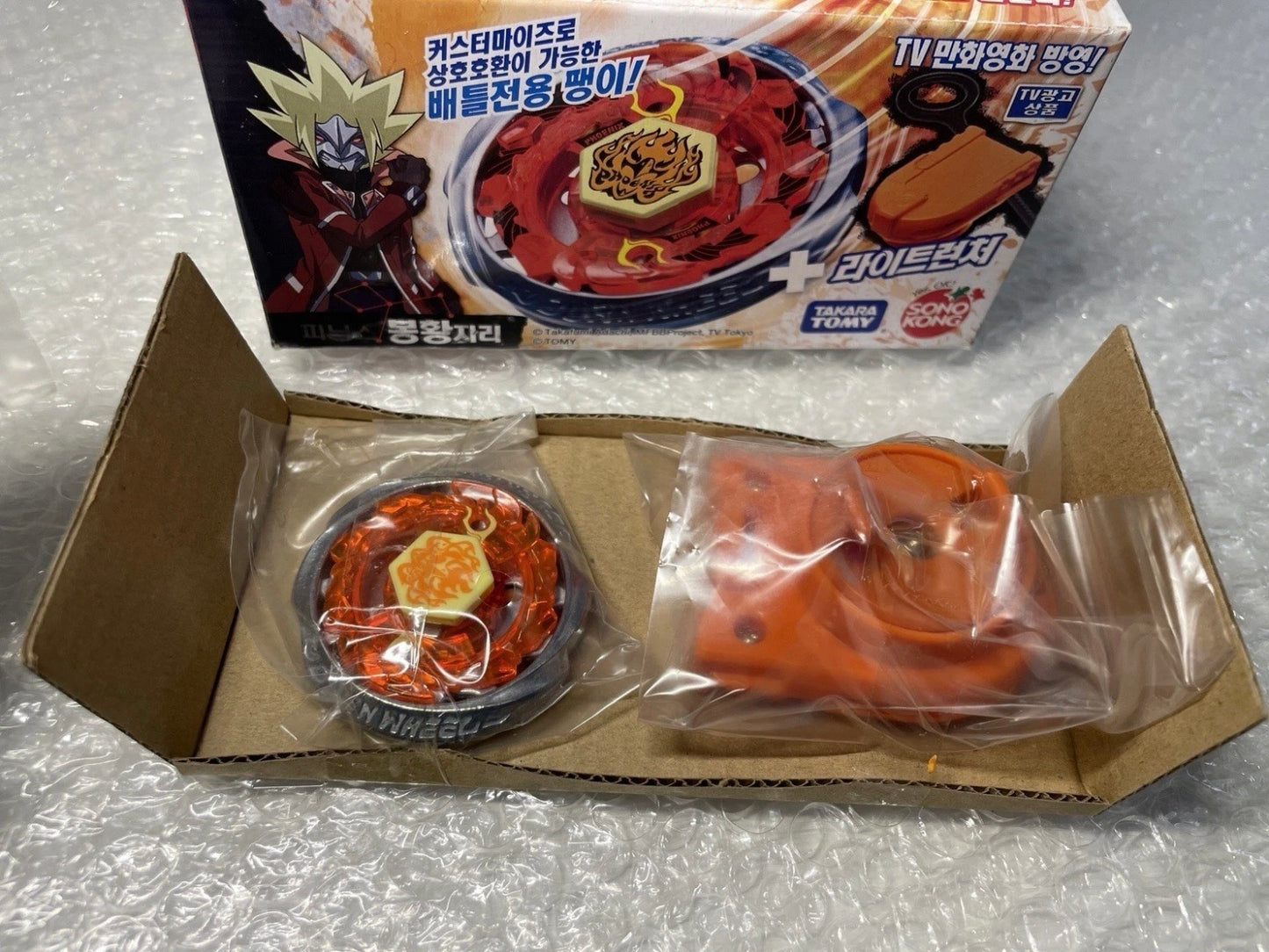 Burn Phoenix 135MS Sonokong Takara Tomy