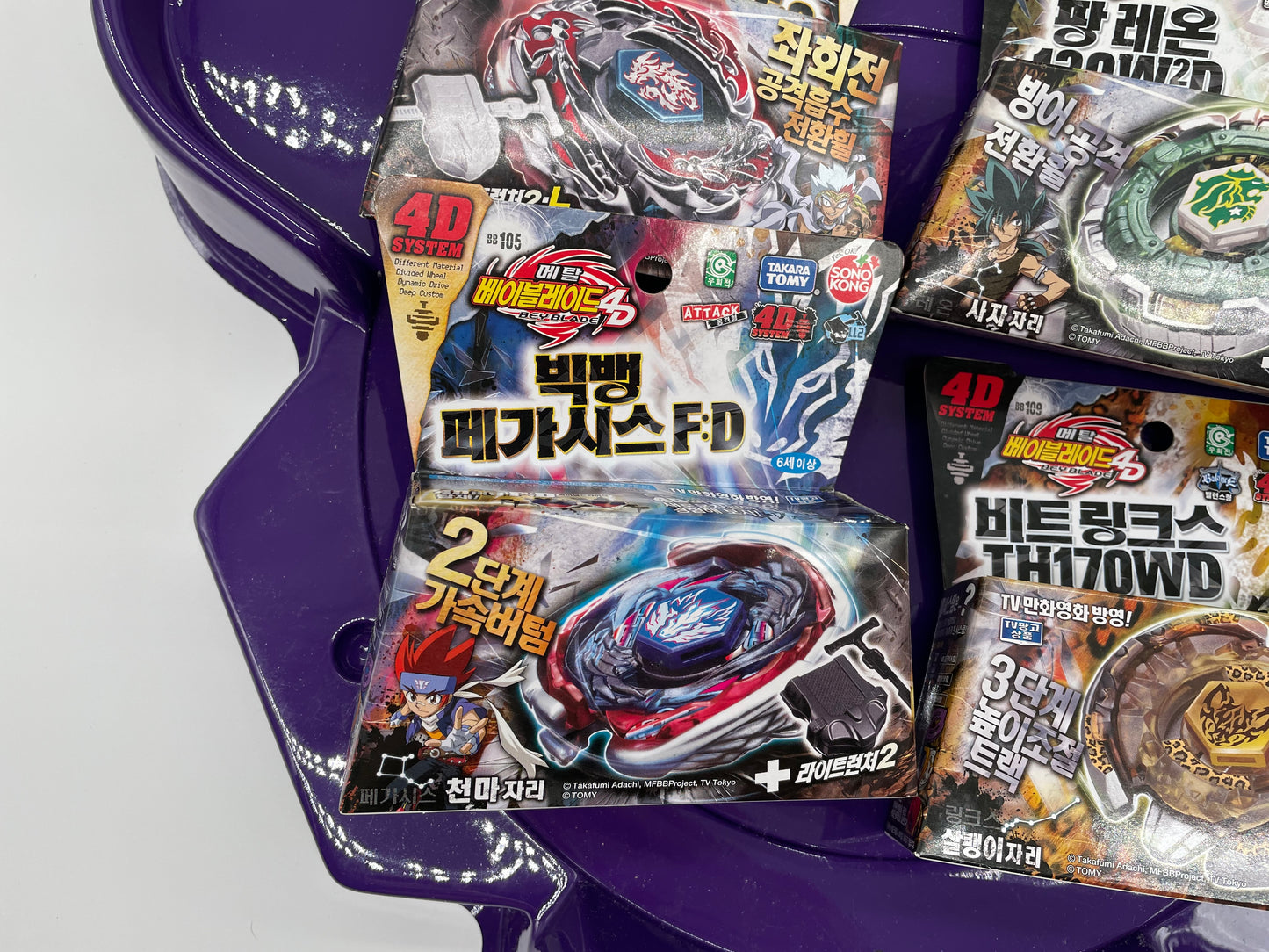 Tag Match Blade DX Set Sonokong