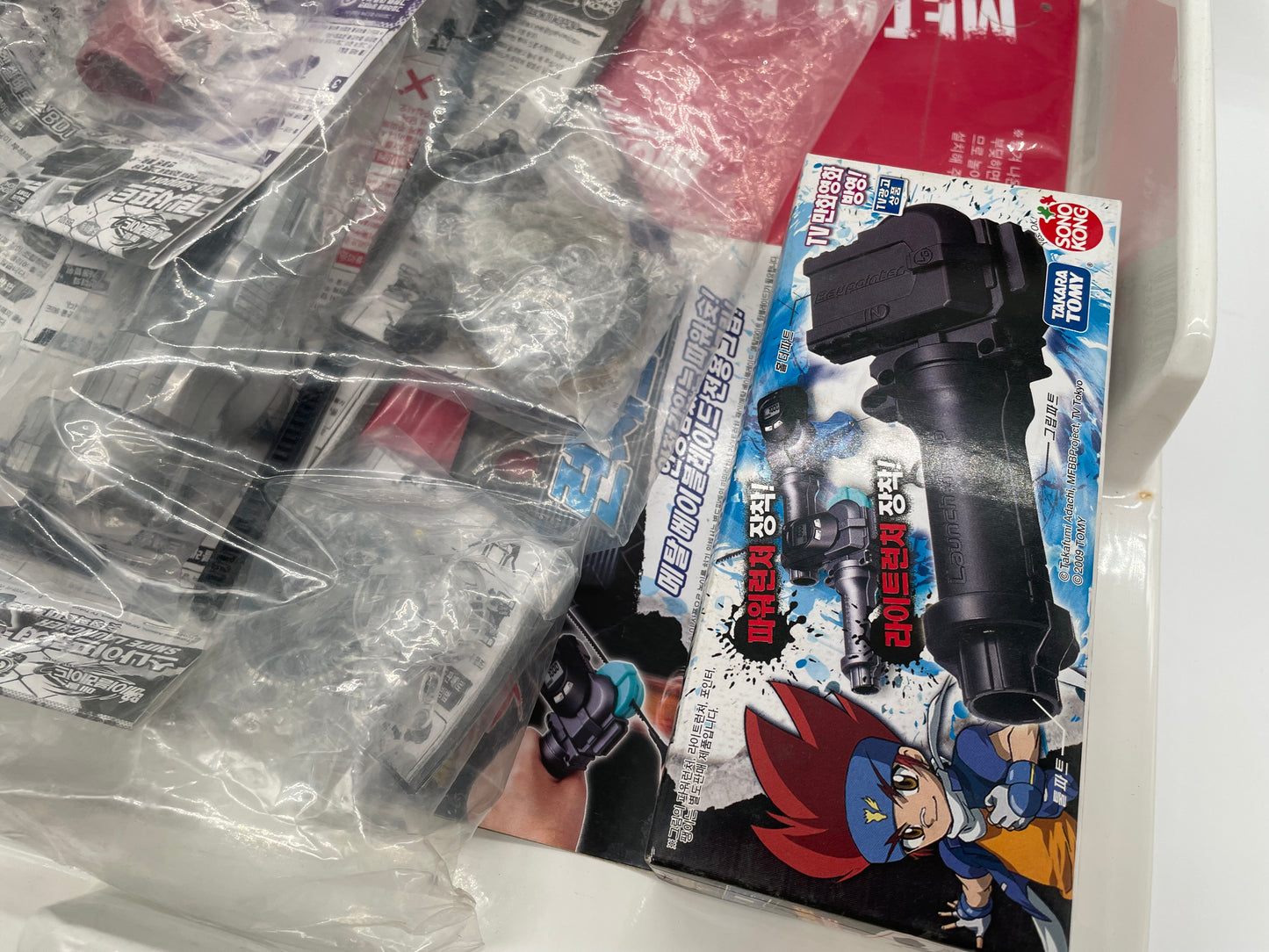 Starbreaker DX Set Sonokong