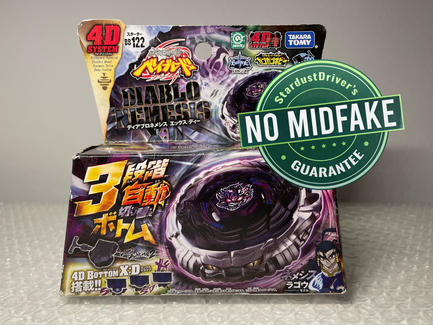 Diablo Nemesis X:D Takara Tomy