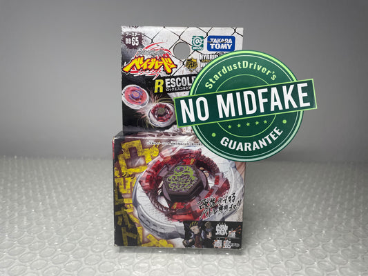 Rock Scorpio T125JB Takara Tomy