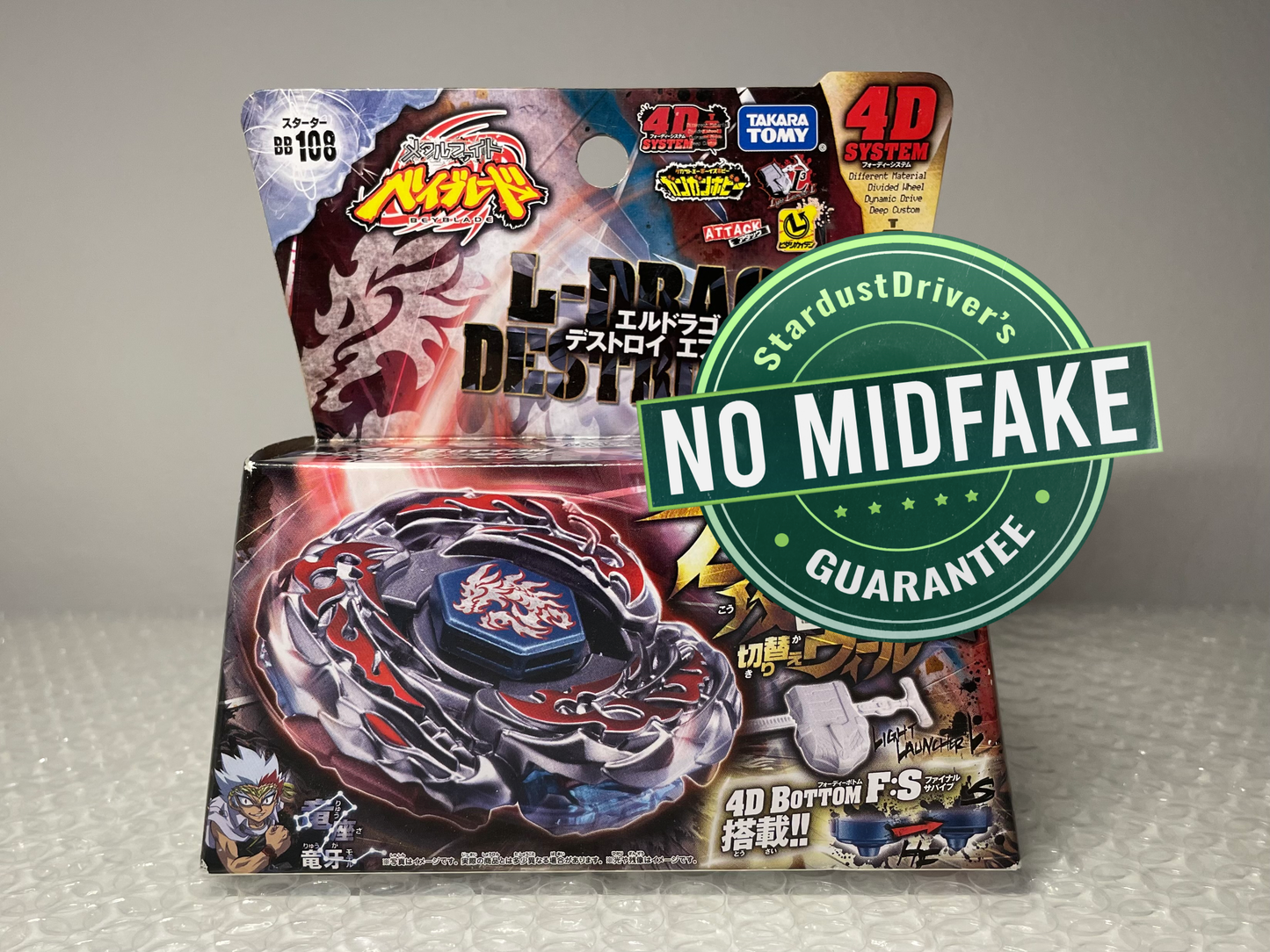 Mold 1 L-Drago Destroy F:S Takara Tomy