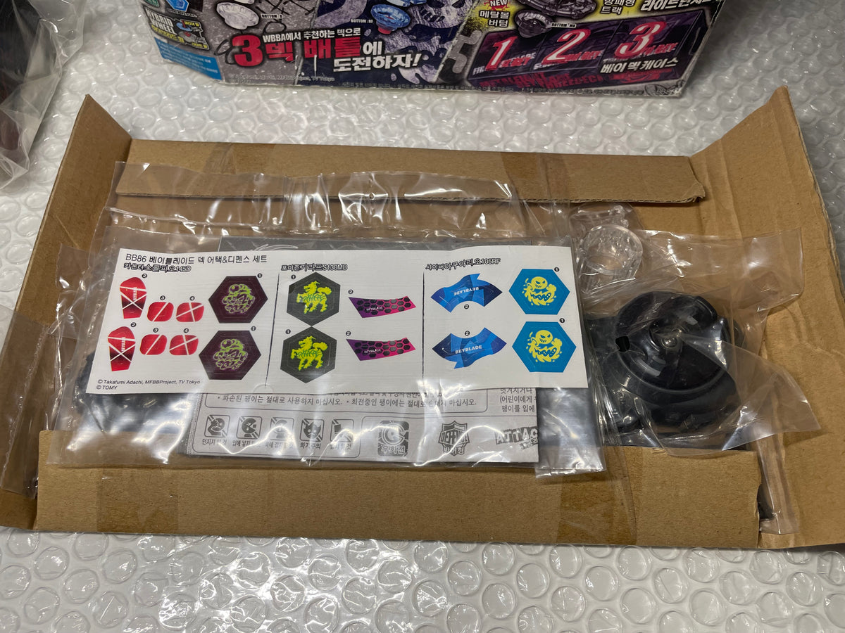 Beyblade Deck Attack & Defense Set