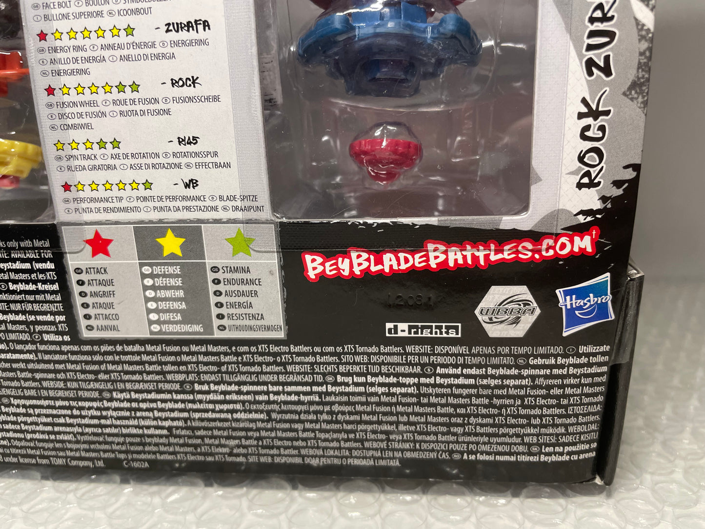 Crushing Blast 2 Pack Hasbro