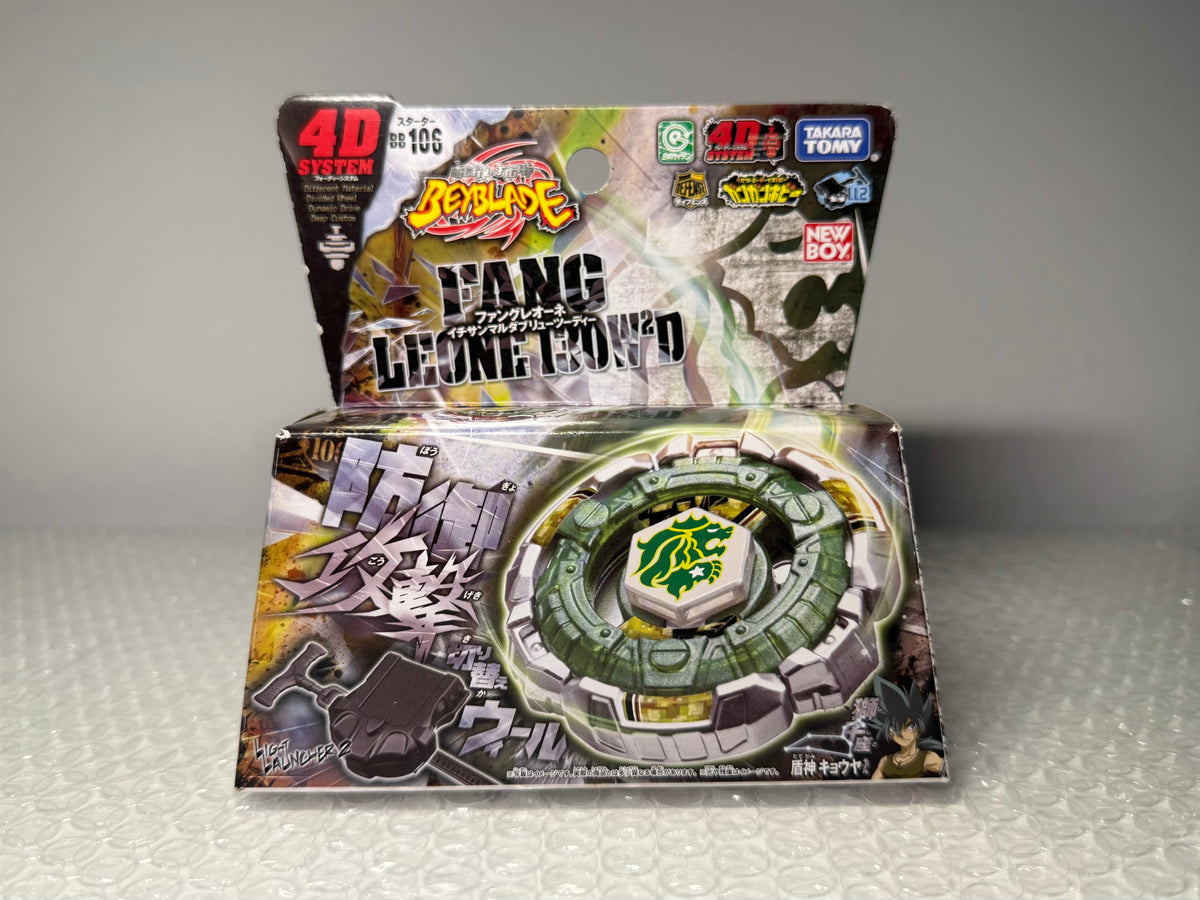 Fang Leone 130W2D New Boy Takara Tomy