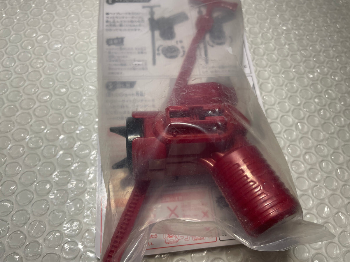 Zero G Red Launcher