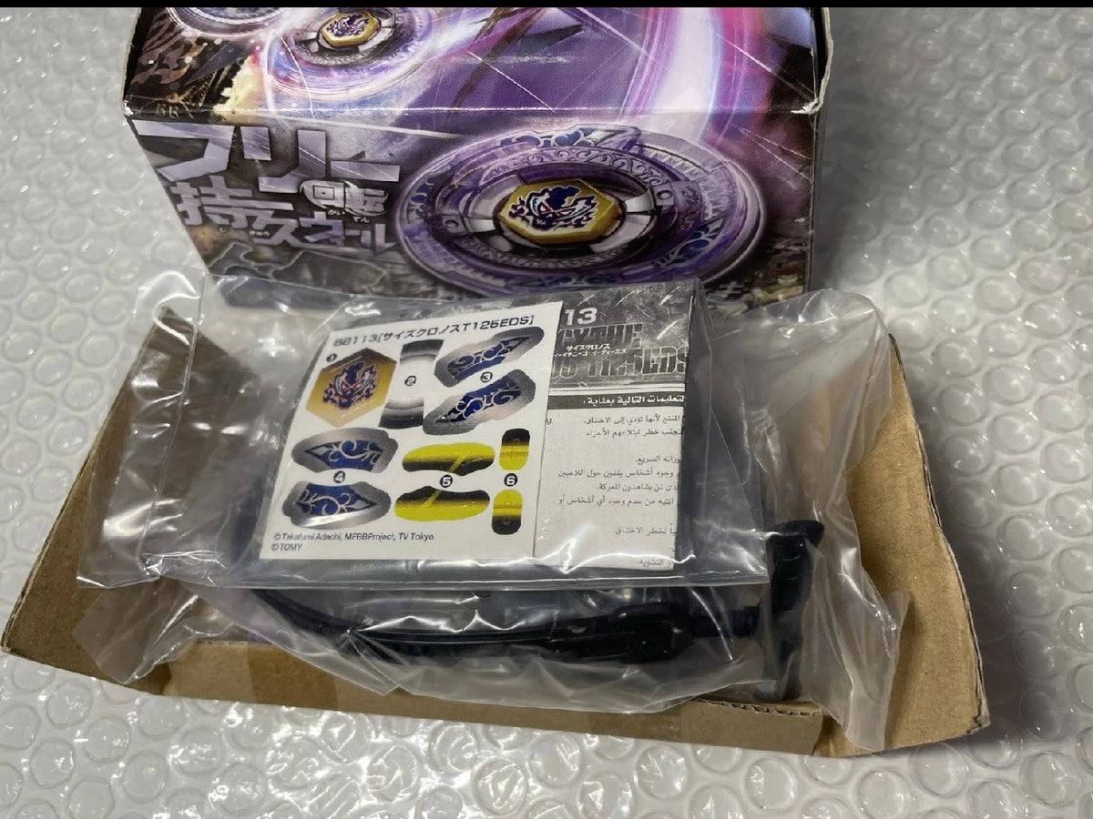 L Drago Destroy + Scythe Kronos + Phantom Orion + Wing Pegasus
