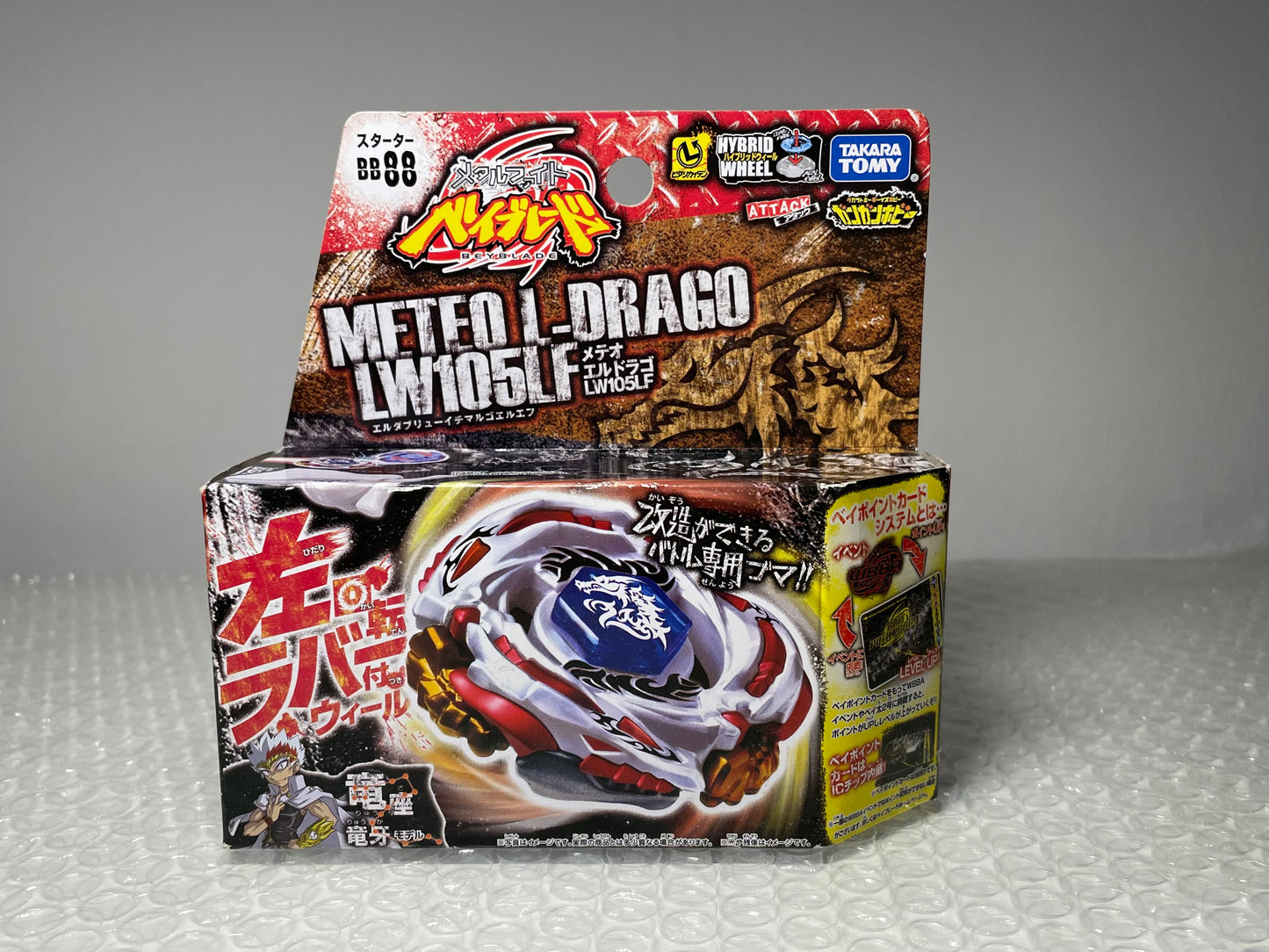 Meteo L-Drago LW105LF Takara Tomy