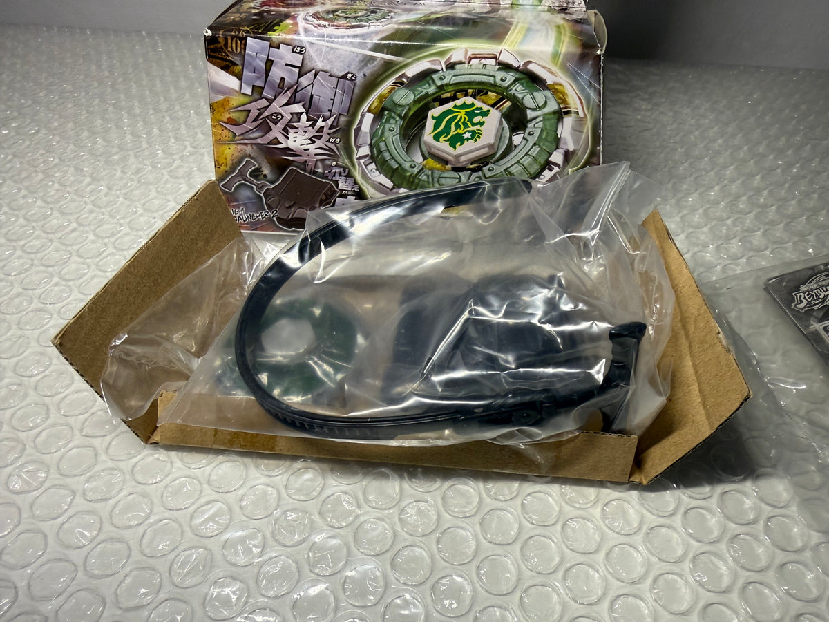 Fang Leone 130W2D New Boy Takara Tomy