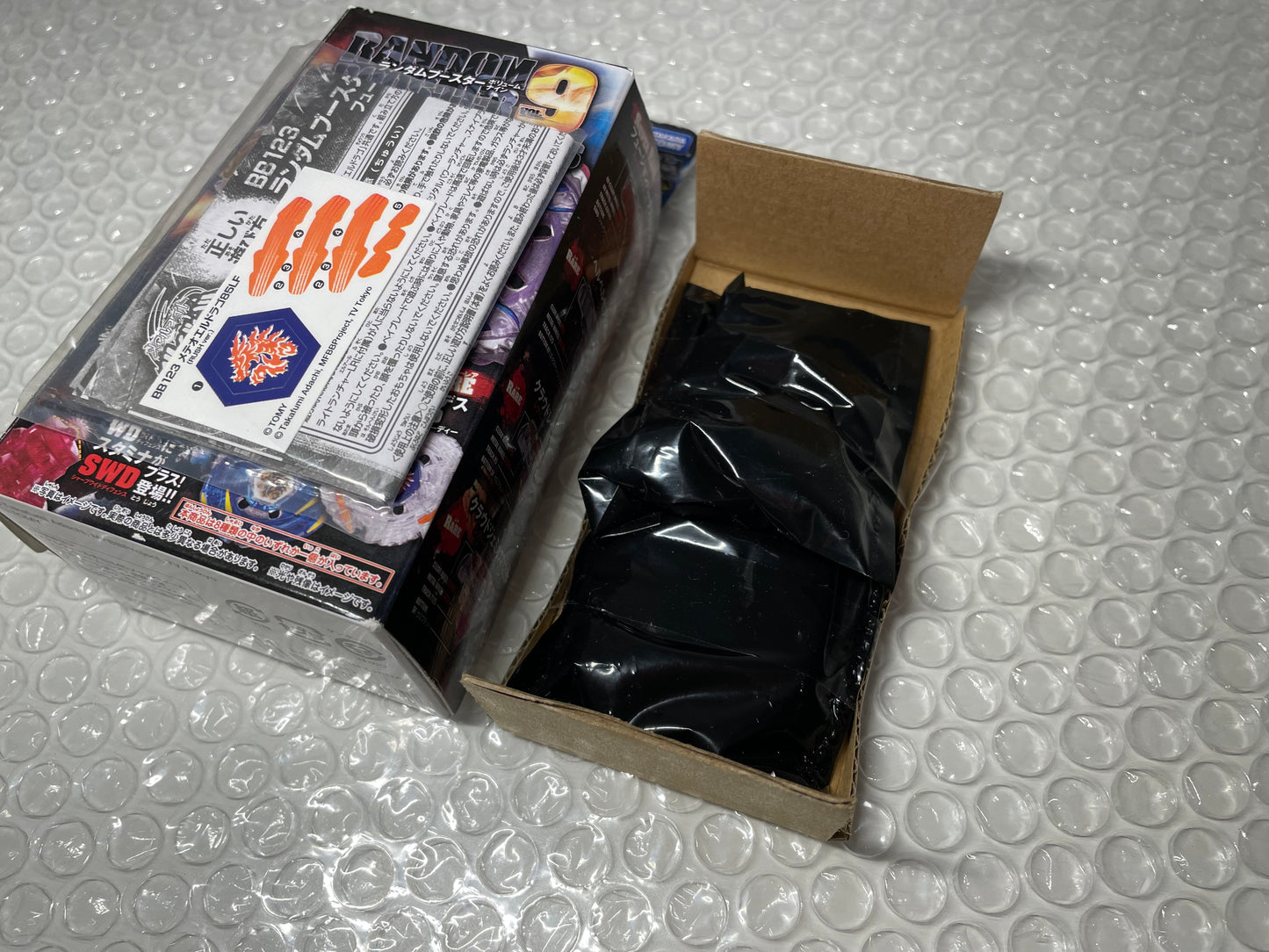 Meteo L Drago Rush Ver. Takara Tomy