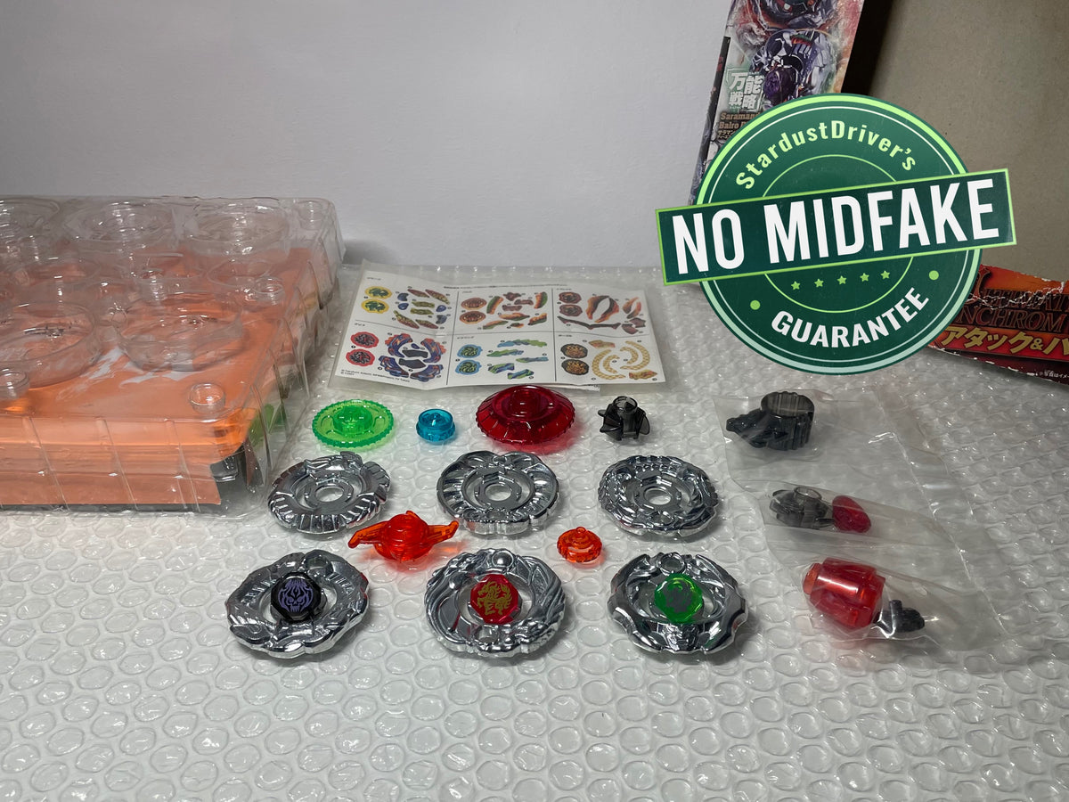 BBG-24 Zero-G Ultimate Synchrom DX Set