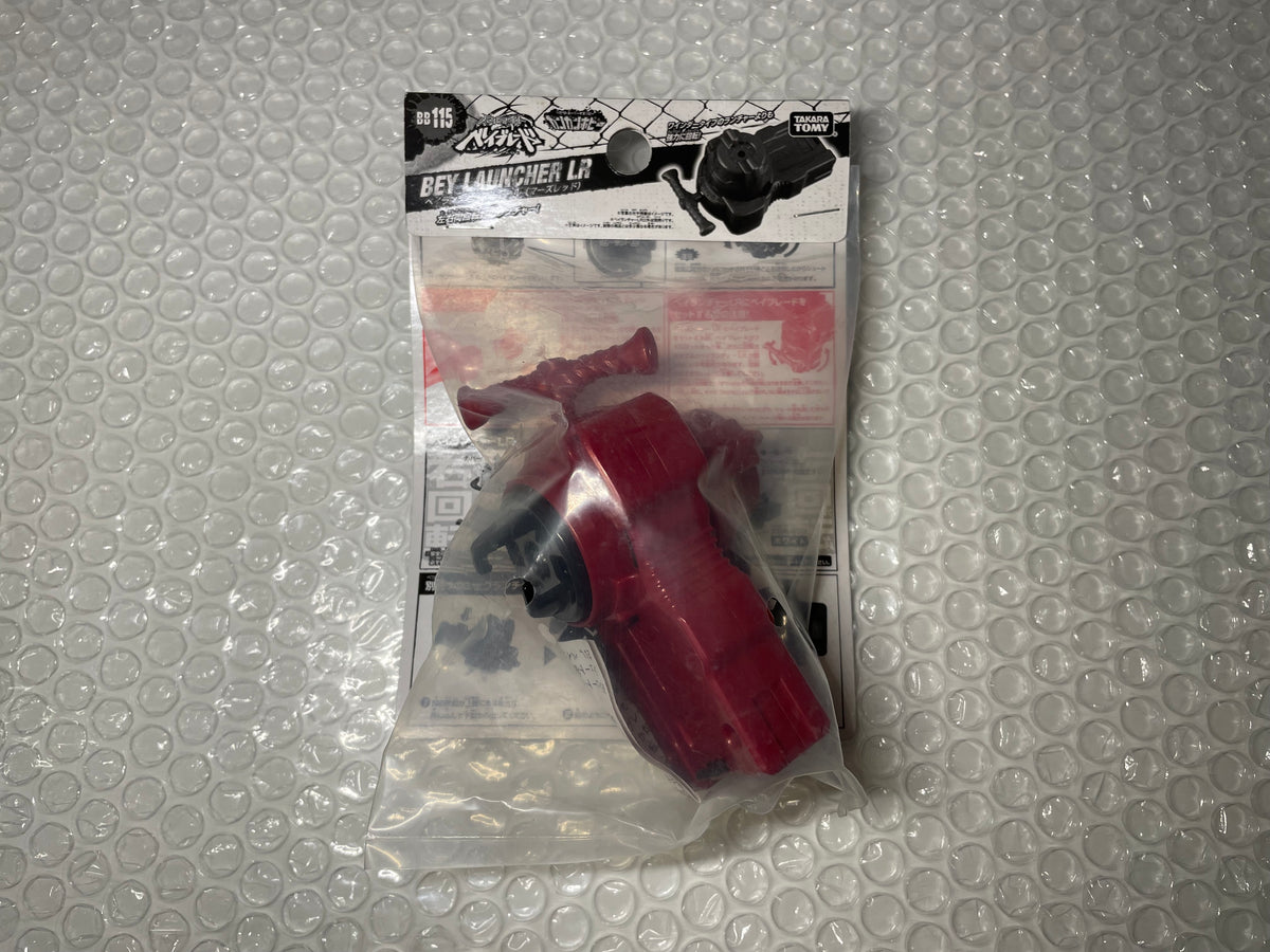 L+R String Launcher Mars Red