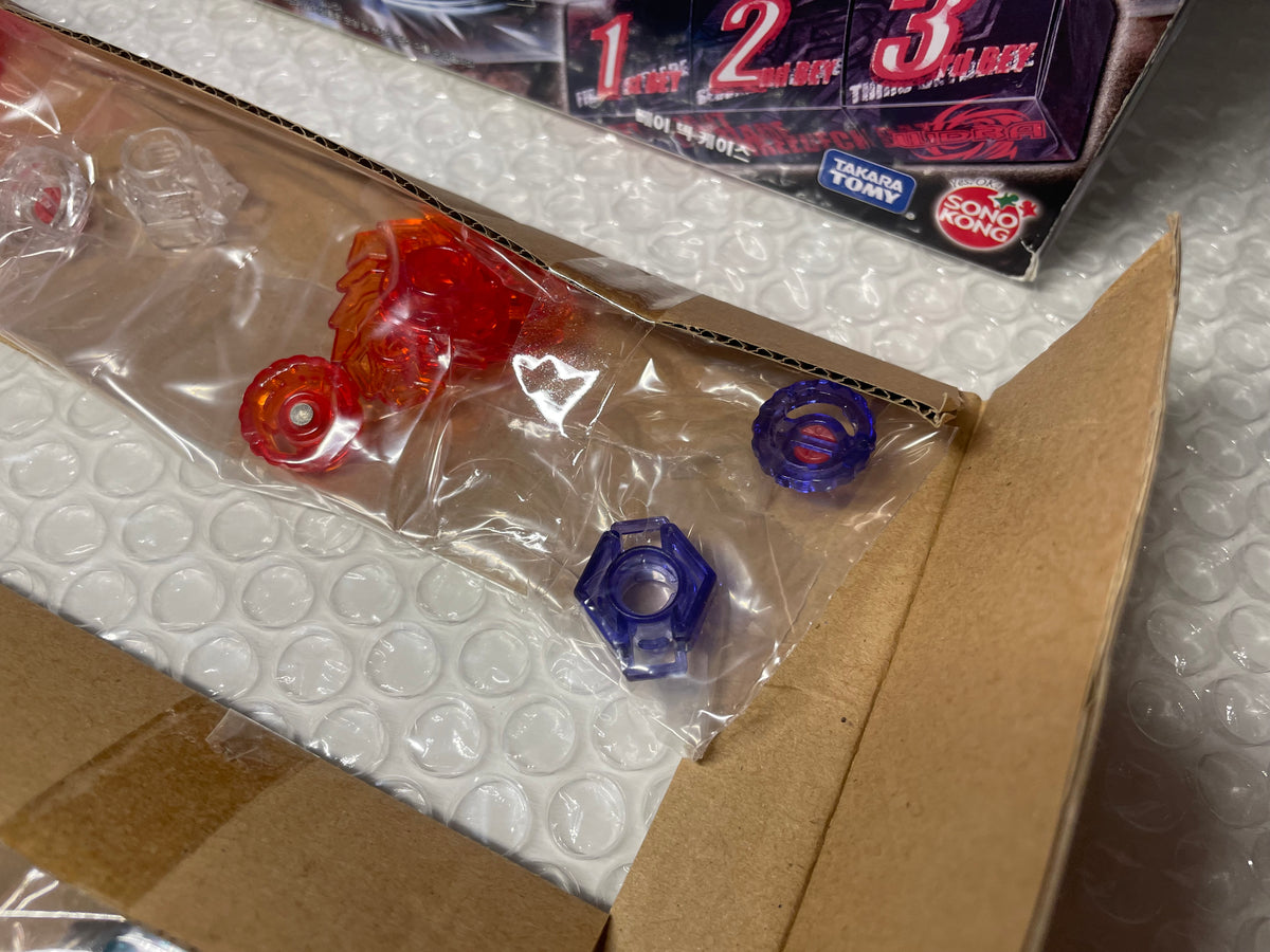 Strongest Blader Set