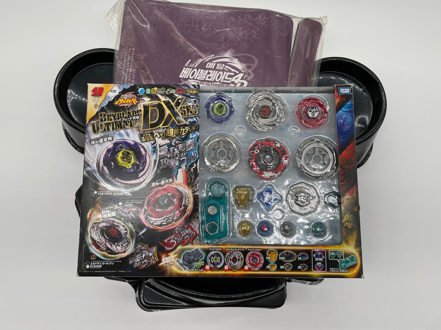 Sonokong Ultimate DX Set