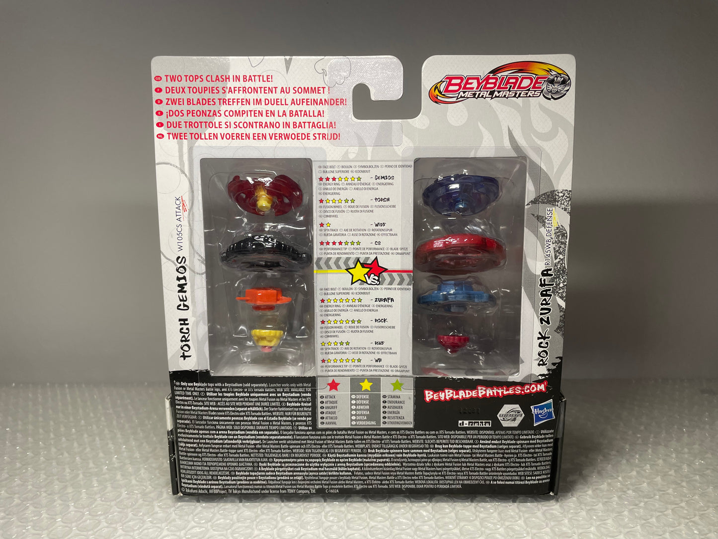 Crushing Blast 2 Pack Hasbro
