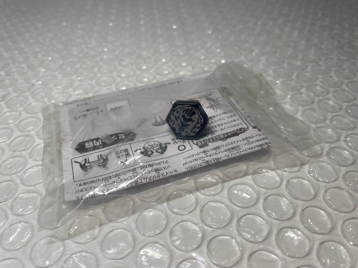Destroyer Facebolt WBBA exclusive