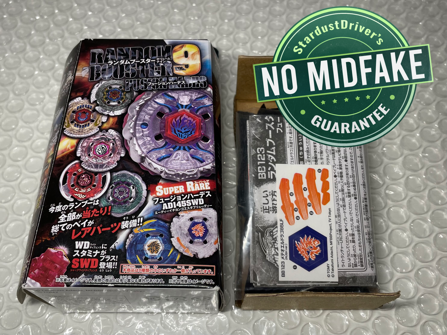Meteo L Drago Rush Ver. Takara Tomy