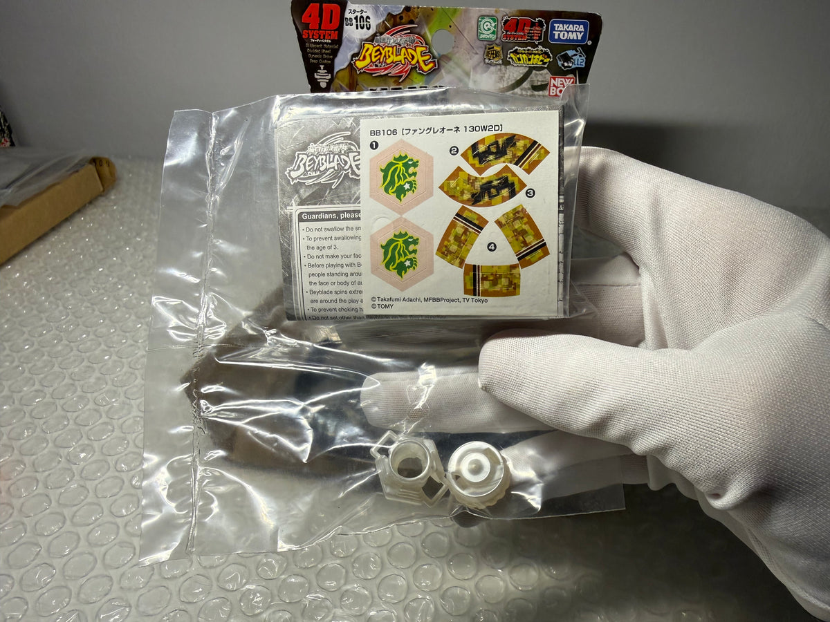 Fang Leone 130W2D New Boy Takara Tomy