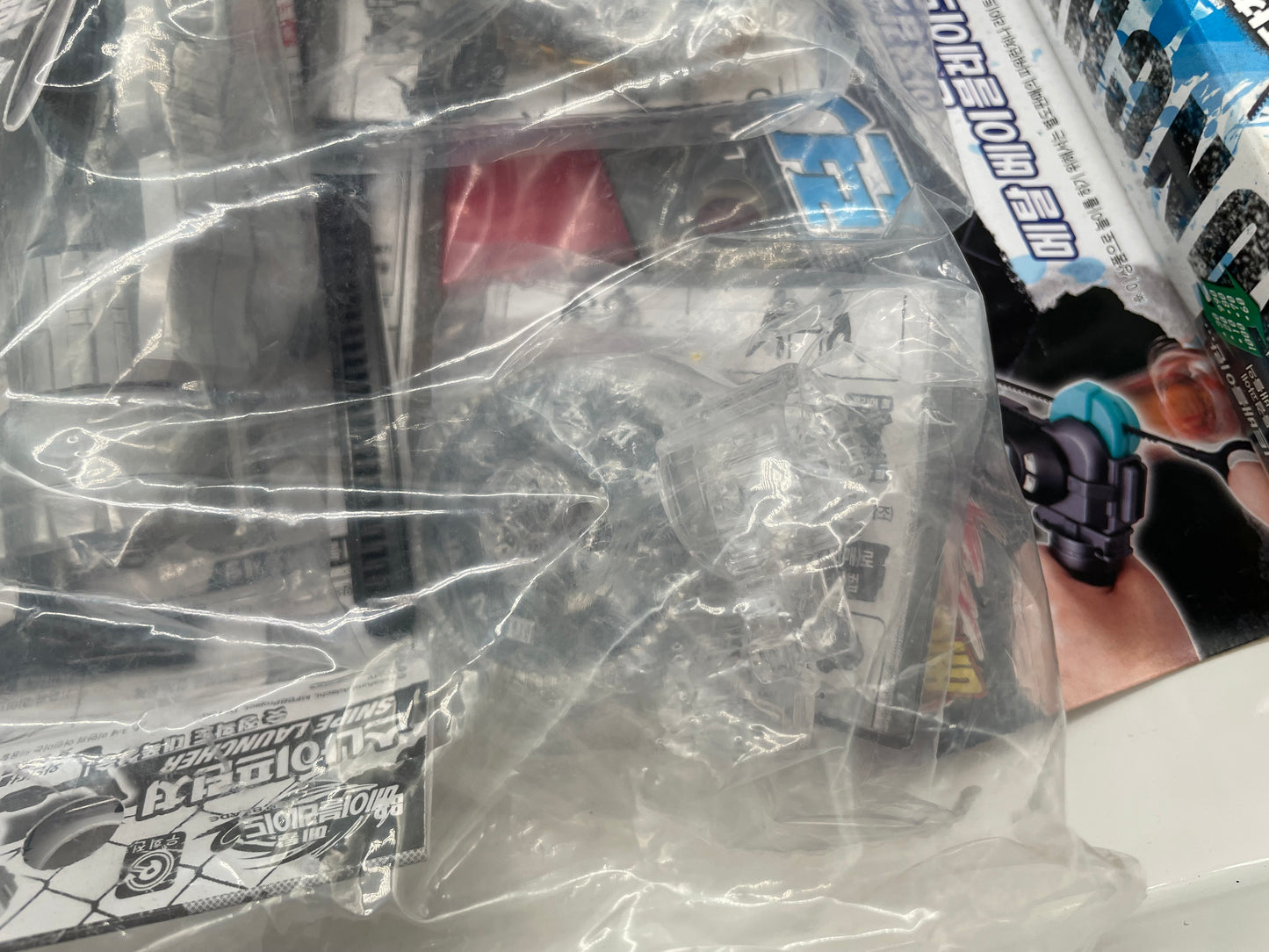 Starbreaker DX Set Sonokong