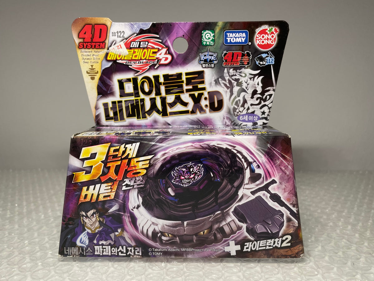 Diablo Nemesis X:D Sonokong Takara Tomy