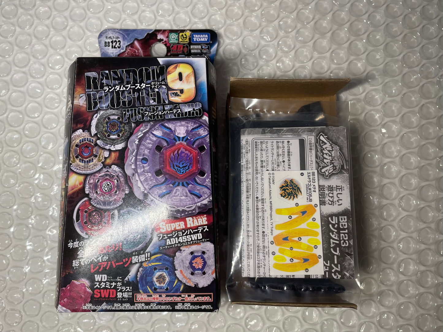 Meteo L-Drago Assault Ver. Takara Tomy