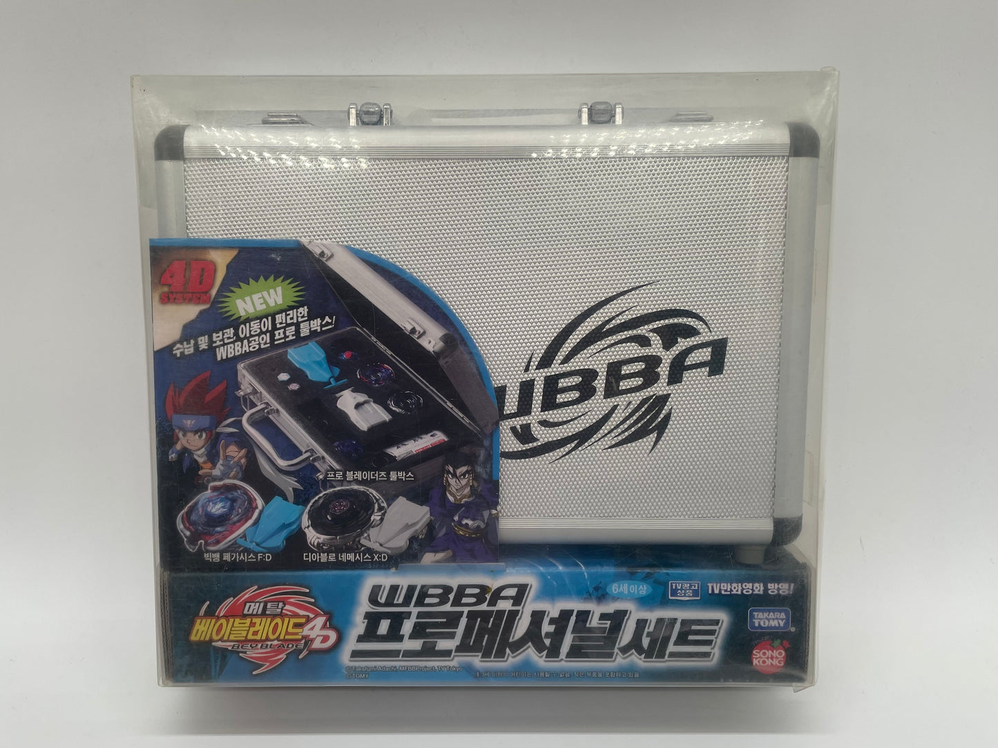 WBBA Professional Set Sonokong