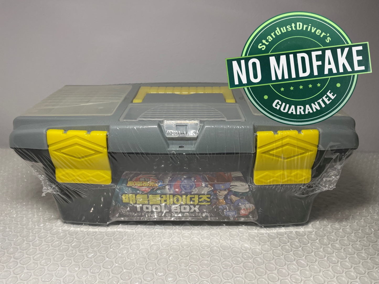 Sonokong Toolbox Takara Tomy