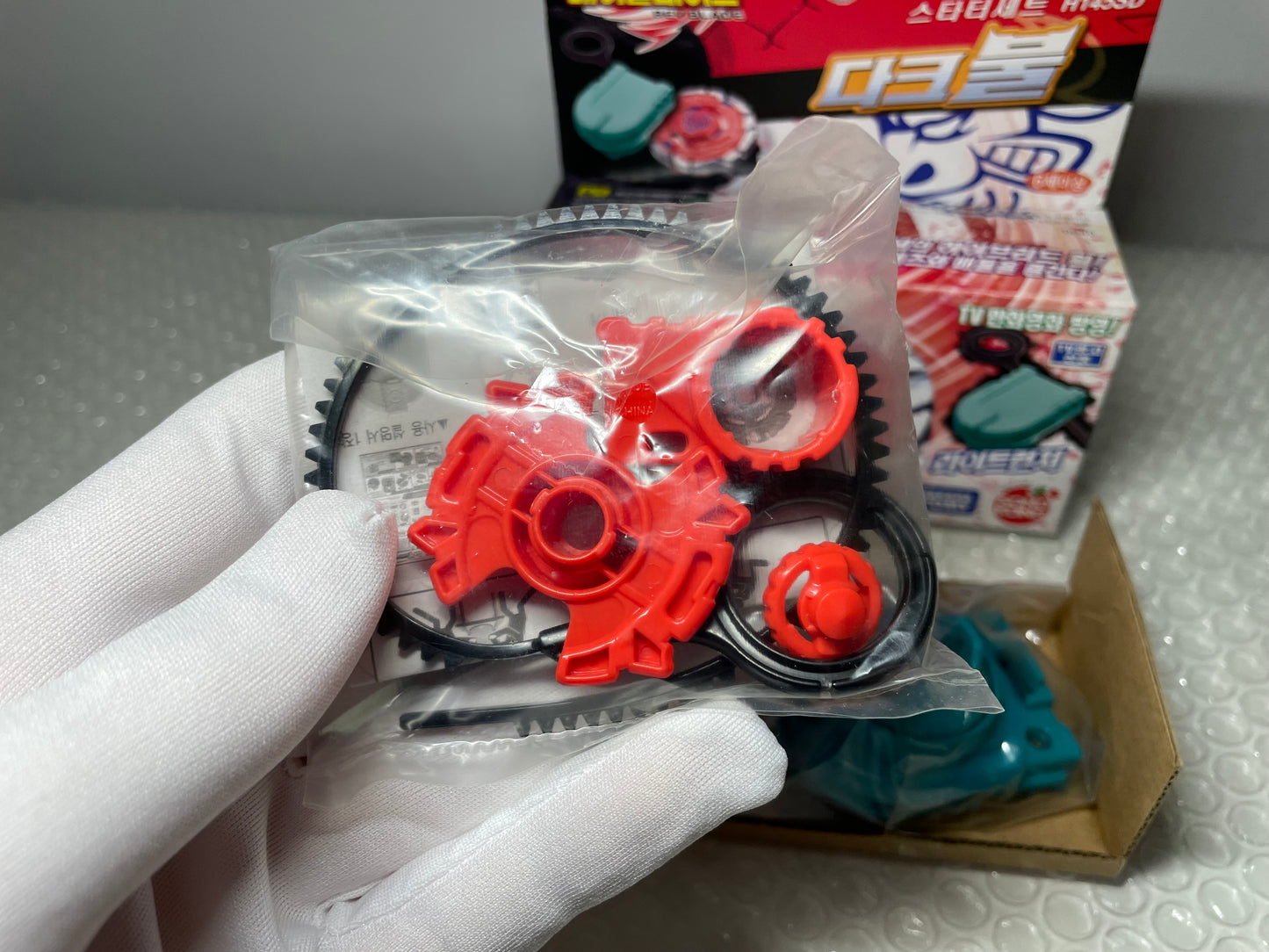 Dark Bull H145SD Sonokong Takara Tomy